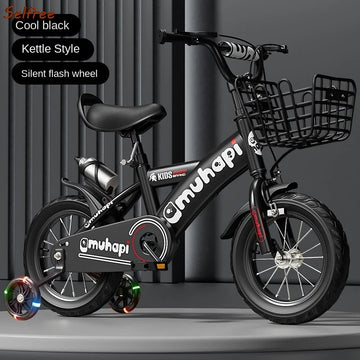 Selfree Kids Cool Bike with Flashy Wheels and Front-Carry Basket (16 / 18 Inch, 5 Colours)