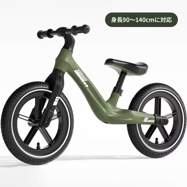 Children's Designer Body Balance Bike Pedal-Less Self Balancing Bike For 2-7 Years Kids 80cm-140cm Height