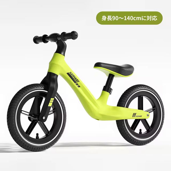 Children's Designer Body Balance Bike Pedal-Less Self Balancing Bike For 2-7 Years Kids 80cm-140cm Height