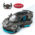 Bugatti Divo 1:14 Scale Radio Controlled Toy Car