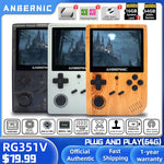 ANBERNIC New RG351V Retro Games Built-in 16G RK3326 Open Source 3.5 INCH 640*480 handheld game console Emulator For  kid Gift